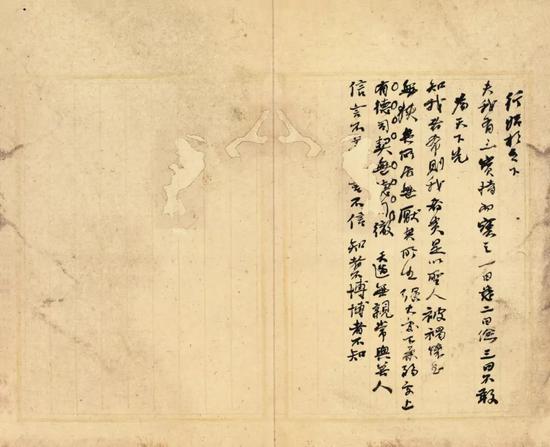 诚轩2019春拍中国书画：晚清第一书法家何绍基