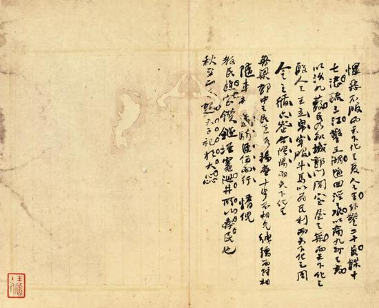 诚轩2019春拍中国书画：晚清第一书法家何绍基