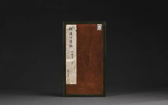 何绍基（1799-1873） 三子摭言册册页（二十三开） 水墨纸本26x32.2cm。（23） 约0.75平尺（每开）