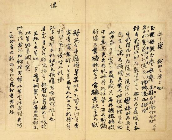 诚轩2019春拍中国书画：晚清第一书法家何绍基