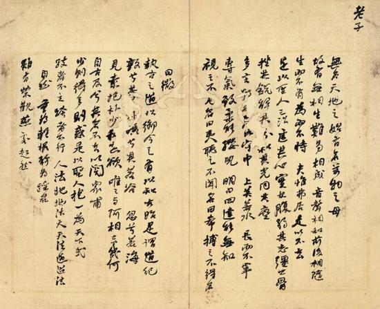 诚轩2019春拍中国书画：晚清第一书法家何绍基