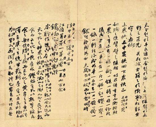 诚轩2019春拍中国书画：晚清第一书法家何绍基