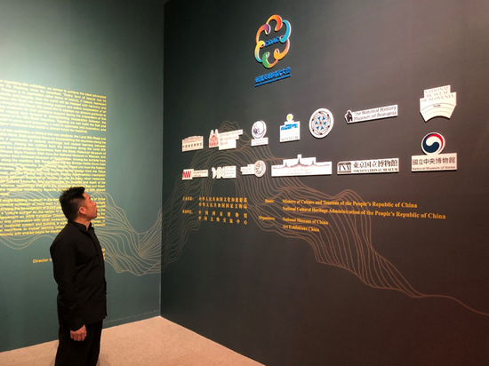 家具艺术家陈玉树受邀参加亚洲多样性文明系列展