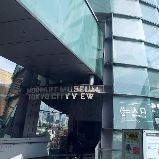 518博物馆日的全球免费展