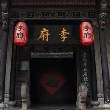 518博物馆日的全球免费展