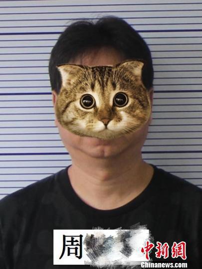 假冒古董拍卖商行诈骗男子在深圳落网赵雅婷摄