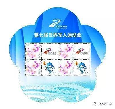 中国2019世界集邮展览创多项之最