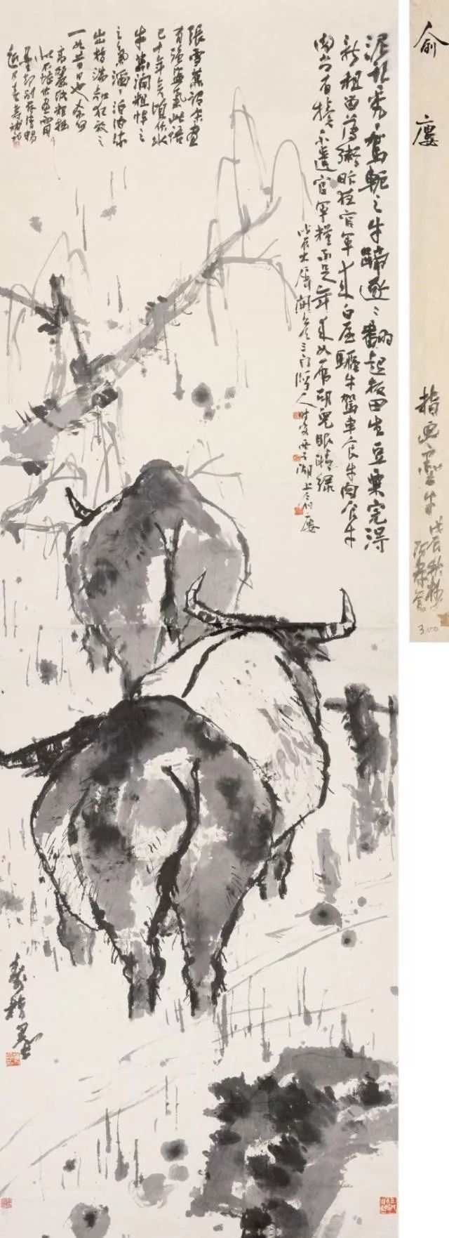 20190819100007_2804.jpg