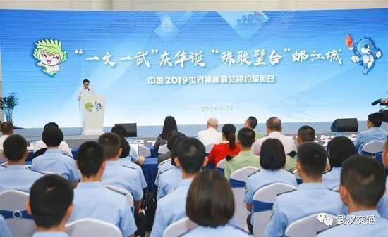 中国2019世界集邮展览创多项之最