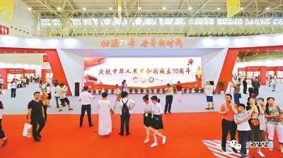 中国2019世界集邮展览创多项之最