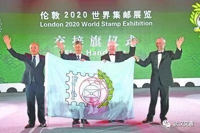 中国2019世界集邮展览创多项之最