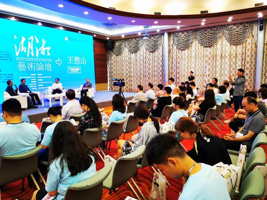 首届湖湘艺术论坛亮相深圳文博会