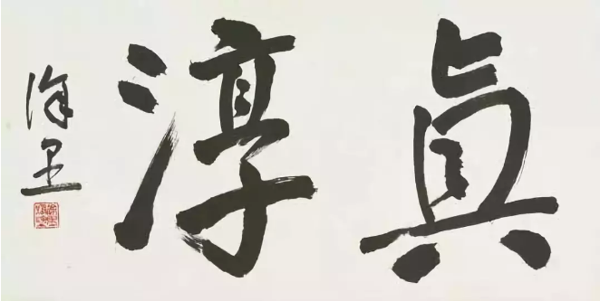 20190919110011_4851.png