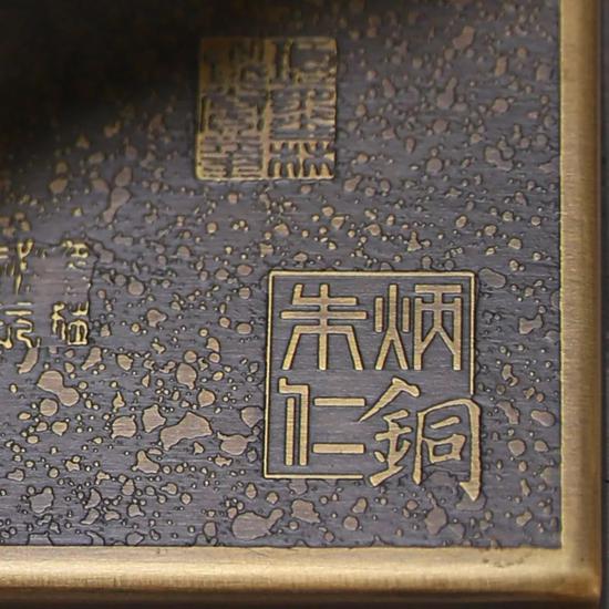 西泠网拍七月月拍  呈拍朱炳仁熔现实主义新美学