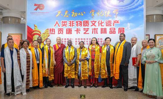 中国国际文化传播中心在京举办国际书画艺术展