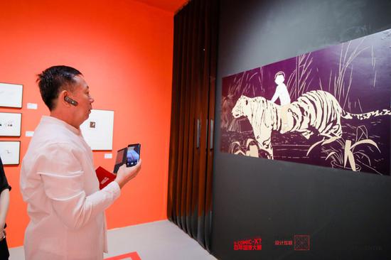 百年国漫大展破次元壁登陆海上世界文化艺术中心