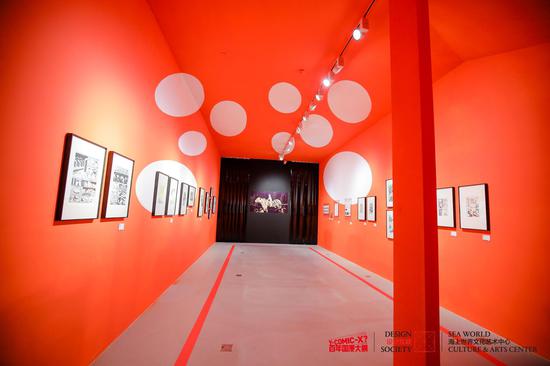 百年国漫大展破次元壁登陆海上世界文化艺术中心