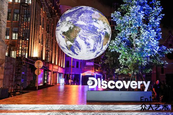 Discovery携手GAIA登陆上海外滩源