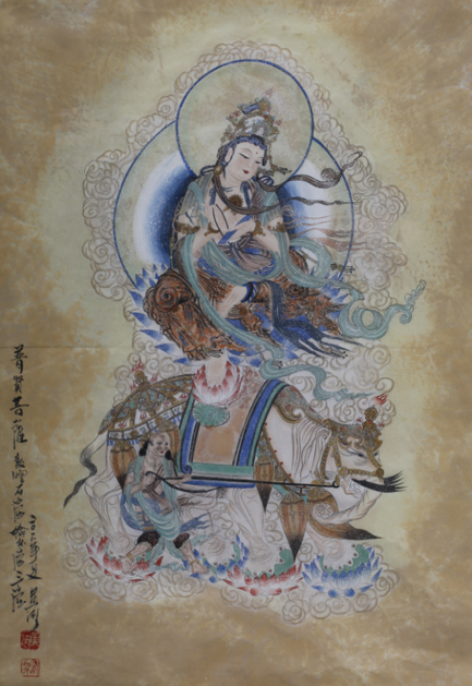 善与美的化身 黄有为笔下的菩萨像