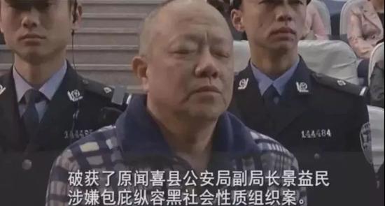 追索中国稀世文物 他们“赌上性命”