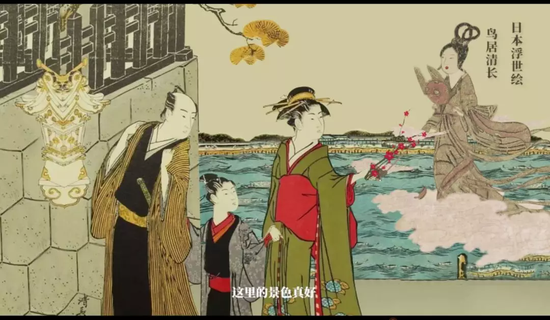名画里的人都去哪儿了 来看这个穿越历史的Vlog