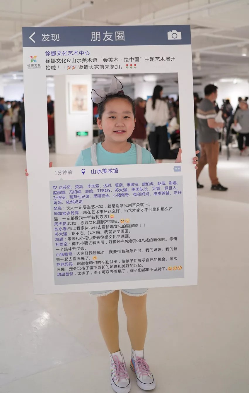 20190520120123_8920.jpg