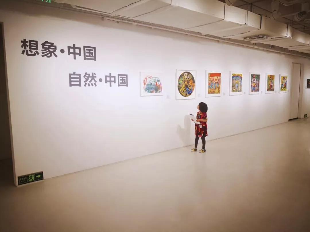 会美术·;绘中国主题画展开幕