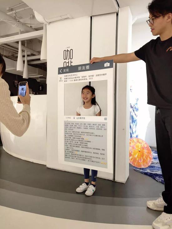 会美术·;绘中国主题画展开幕