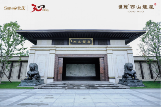 绣雅凝韵：姚建萍苏绣作品展在京举办