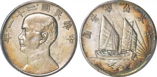 Lot2172
