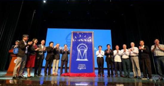 重庆文物局：重庆大学博物馆及其所办展览均未备案