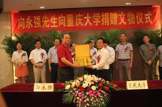 重大博物馆另一捐赠者发声：曾捐66件青铜器