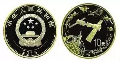 流通纪念币大全（附最新价格）