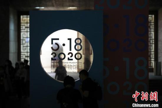 中国平均25万人拥有一座博物馆 如何多元化发展