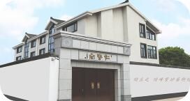 紫玉金砂-大师紫砂壶收藏专场