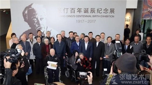 他离开我们时间越来越久，但离我们的距离却越来越近——纪念张仃先生逝世十周年