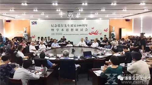 他离开我们时间越来越久，但离我们的距离却越来越近——纪念张仃先生逝世十周年