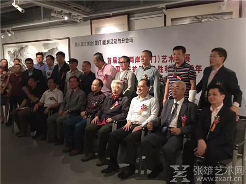 他离开我们时间越来越久，但离我们的距离却越来越近——纪念张仃先生逝世十周年