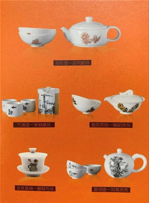他离开我们时间越来越久，但离我们的距离却越来越近——纪念张仃先生逝世十周年