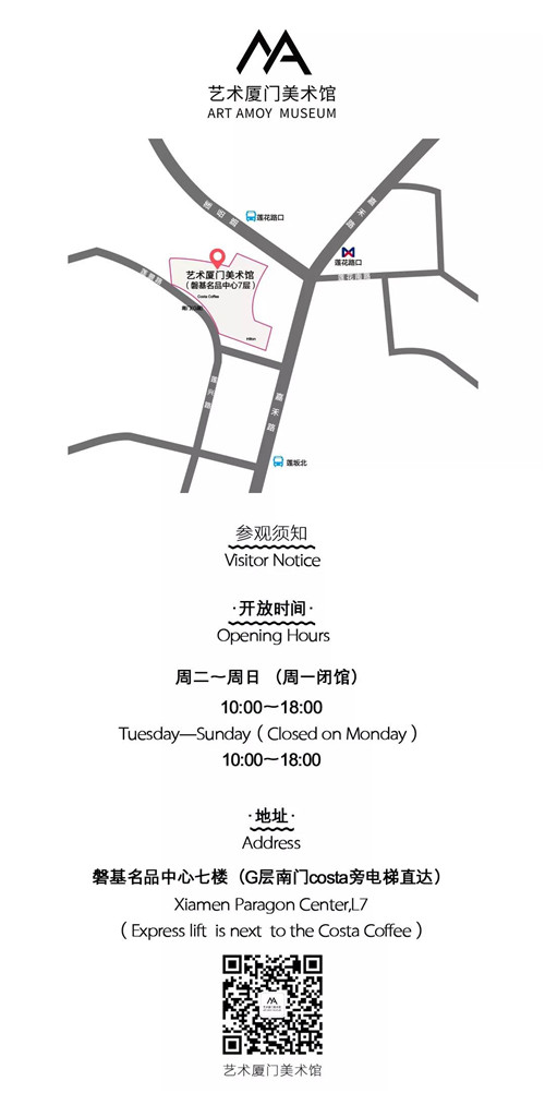 他离开我们时间越来越久，但离我们的距离却越来越近——纪念张仃先生逝世十周年