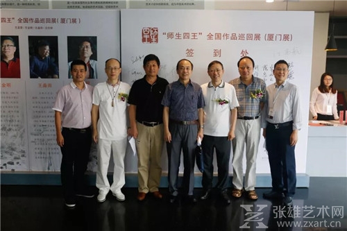 他离开我们时间越来越久，但离我们的距离却越来越近——纪念张仃先生逝世十周年