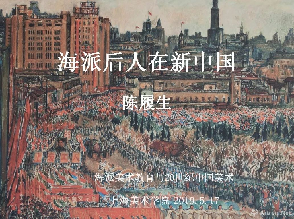 20190521150004_5040.jpeg
