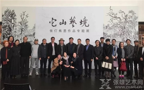 他离开我们时间越来越久，但离我们的距离却越来越近——纪念张仃先生逝世十周年