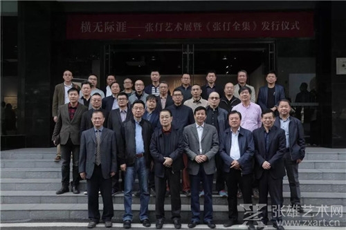他离开我们时间越来越久，但离我们的距离却越来越近——纪念张仃先生逝世十周年