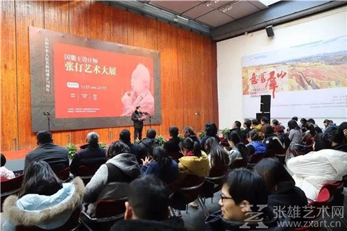 他离开我们时间越来越久，但离我们的距离却越来越近——纪念张仃先生逝世十周年