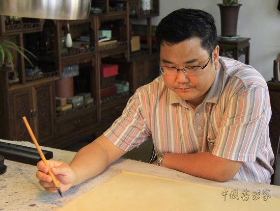 书法家林再成作品赏析