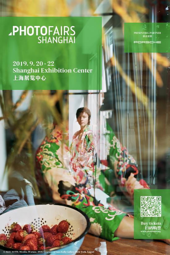 影像上海艺博会六周年亮点抢先看 实验影像领跑
