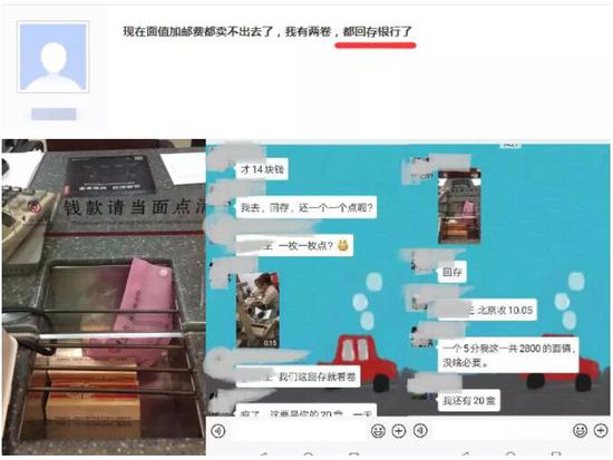 改革币走下王者宝座的心酸历程