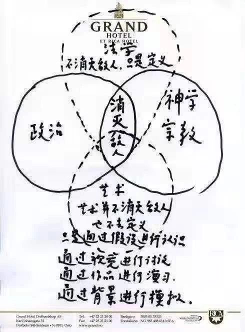 20191022090012_4227.jpg