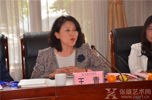 祁志祥教授主编十一五国家级教材《中国古代文学理论》修订本